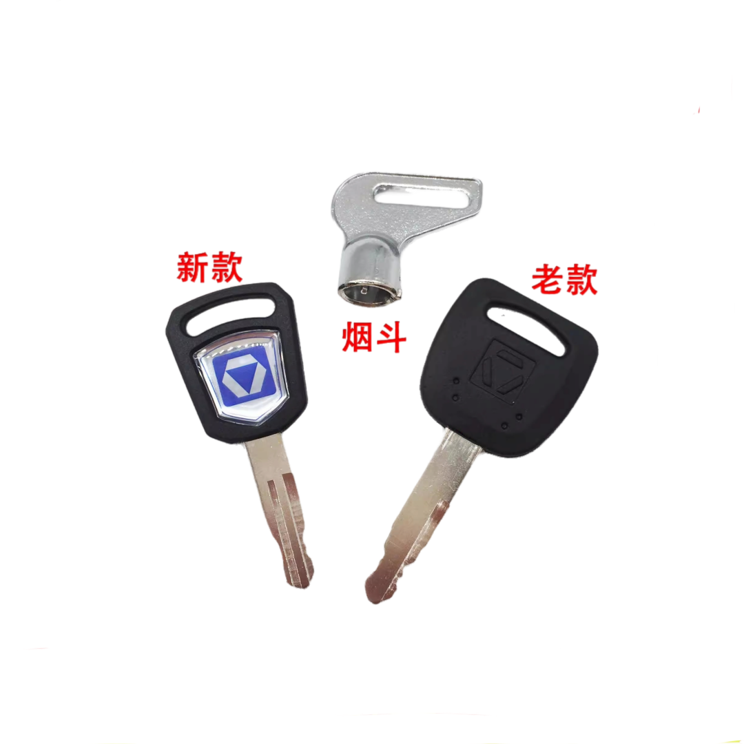 XCMG Excavator Ignition Start  – Heavy Equipment Xcmg recenzja i cena