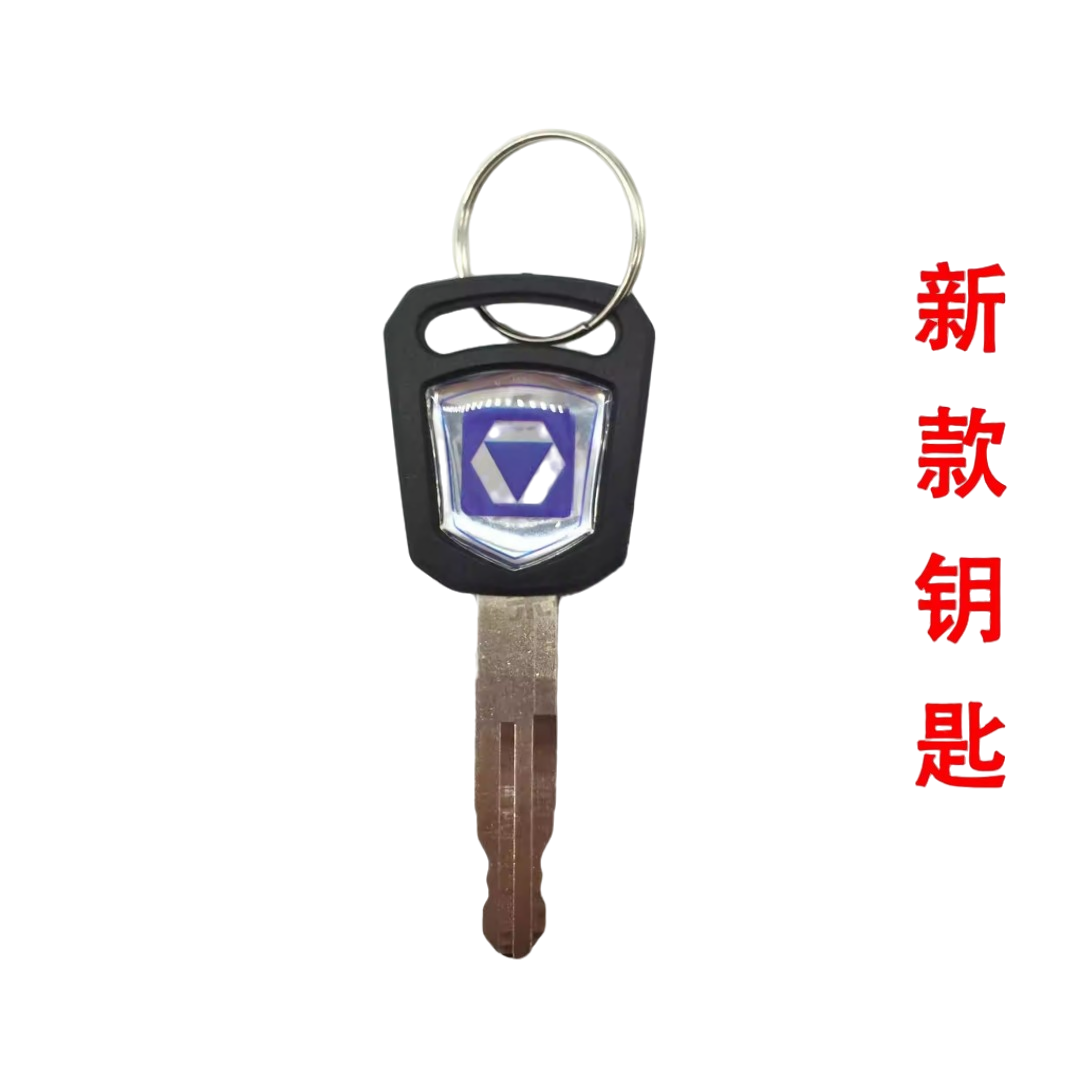XCMG Excavator Ignition Start  – Heavy Equipment Xcmg recenzja i cena
