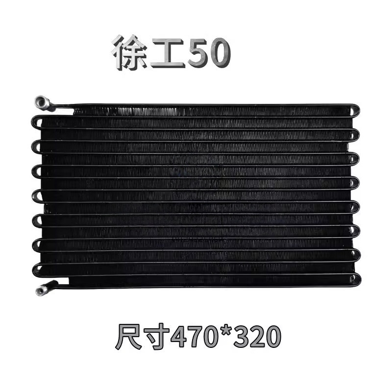 XCMG 50 XS263J Loader Air Cond – Heavy Equipment Xcmg recenzja i cena