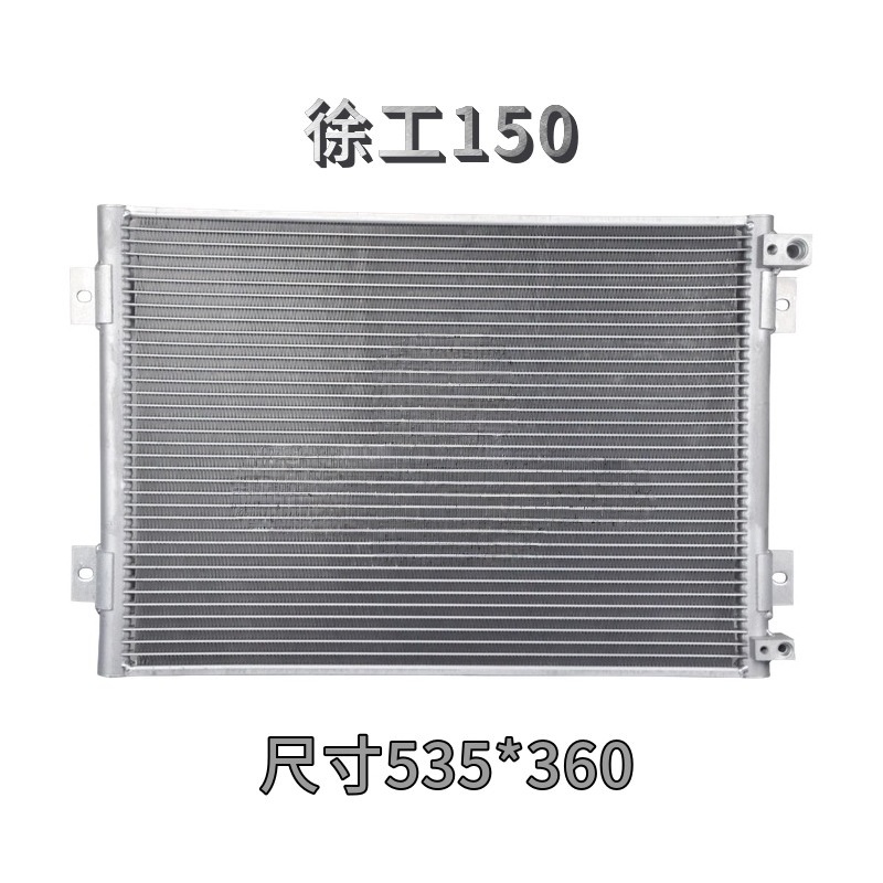 XCMG XG135B 150 270DK 370CA 21 – Heavy Equipment Xcmg recenzja i cena
