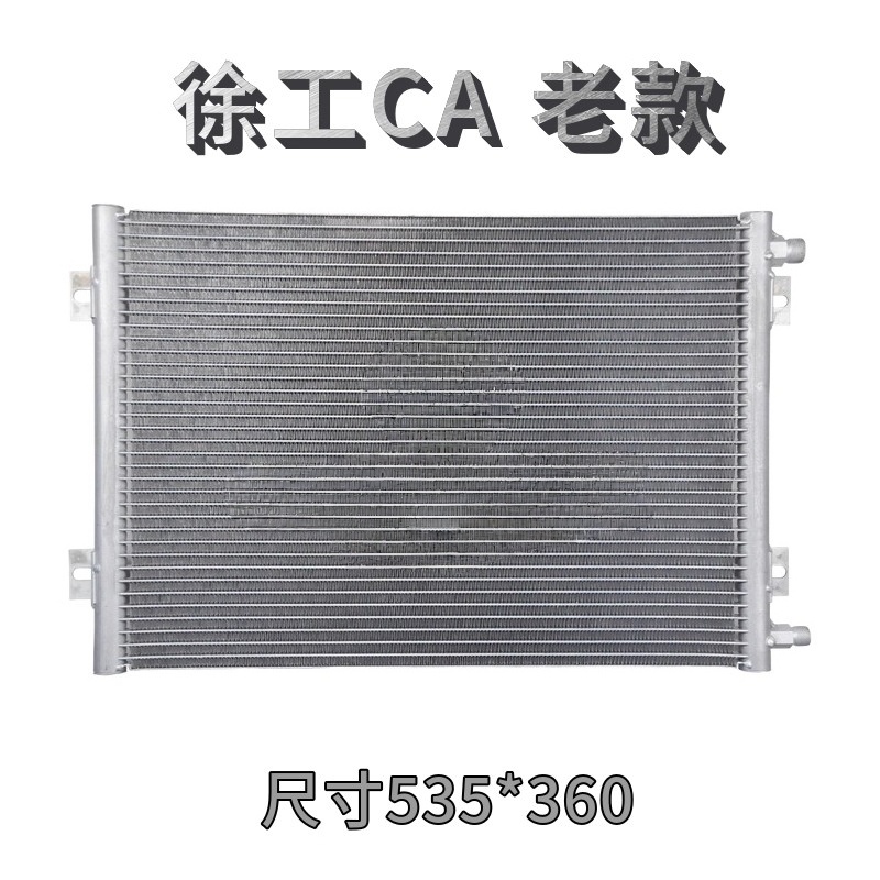 XCMG XG135B 150 270DK 370CA 21 – Heavy Equipment Xcmg recenzja i cena